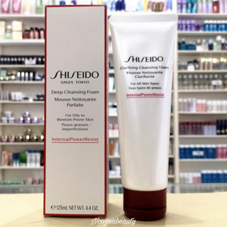 SHISEIDO Deep Cleansing Foam 125ml โฟมล้างหน้าทำความสะอาดผิวหน้าและยังช่วยขัดเซลล์ผิวเก่า nongnabeauty