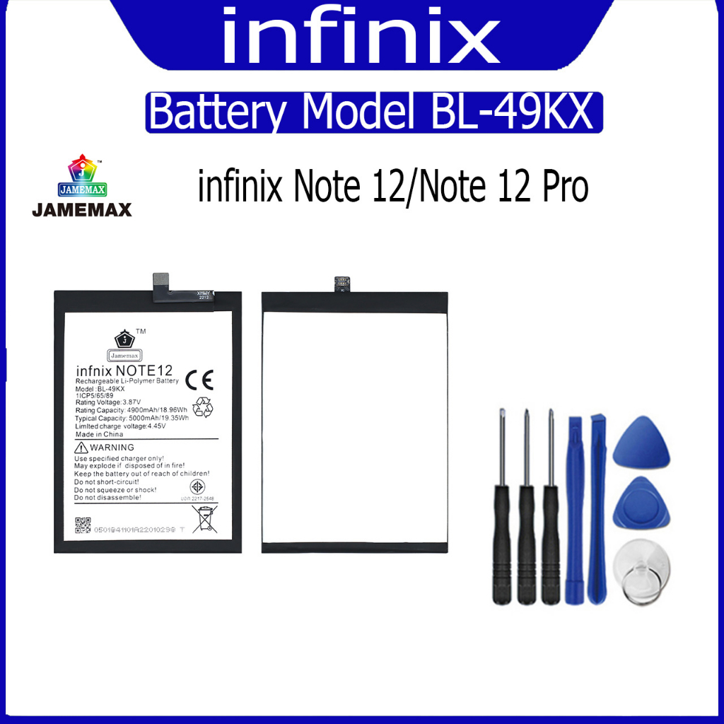 แบต  infinix Note 12/Note 12 Pro  แบตเตอรี่ Battery Model BL-49KX