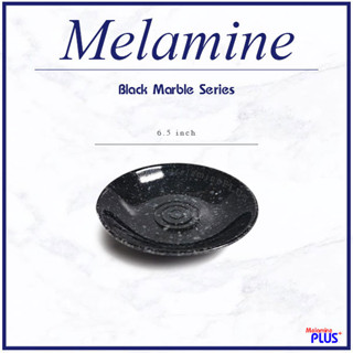 Black Marble ((6 ใบ)) จานลึก 6.5 นิ้ว ทรงริ้ว จานกลม จานกลมตื้น จานเมลามีน สีดำ ลายหินอ่อน