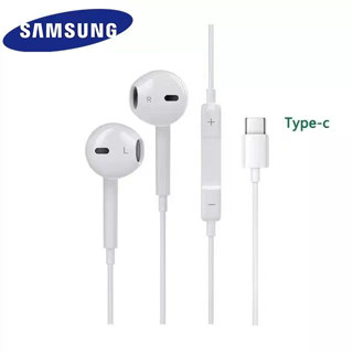 หูฟัง Type-C Samsung หูฟัง แบบมีสาย เสียงดี มีปุ่มปรับระดับเสียงได้ Android ซุง โน๊ต8,9,10 S8 ,S8พลัส S9