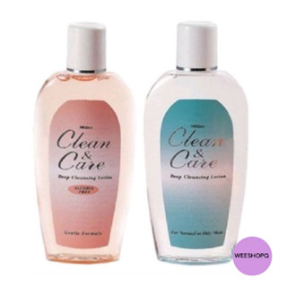 Mistine Clean and Care Cleansing Lotion คลีนซิ่งเช็ดหน้า มี 2 สูตร  120ml