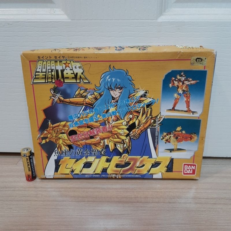 💥Figure Plastic Model Kit Pisces Aphrodite💥 Saint Seiya Myth Gold Cloth