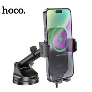 HOCO HW5 ที่จับโทรศัพท์มือถือมีระบบ wireless fast charging 15W ติดตั้งได้ทั้งบนคอนโซลและติดกับกระจกหน้ารถภายในรถยนต์