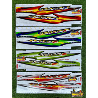 สติ๊กเกอร์ Spark-Z ปี2005 รุ่น4 ( สีสด เคลือบเงาแท้ ) สติ๊กเกอร์สปาร์ค -Z ปี2005 รุ่น4 สติ๊กเกอร์SPARK-Z ปี2005 รุ่น4