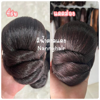 มวยผมดังโง๊ะ มวยผมทรงเรียว มวยผมรับปริญญา มวยเจ้าสาว มวยทำงาน (พร้อมส่ง)