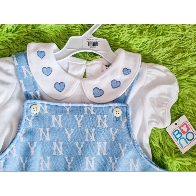 เสื้อผ้าเด็กแบรน BNO