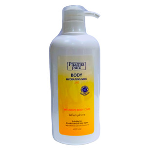 pharma pure body hydrating milk ph5 450 ml.โลชั่น 450มล. 3152