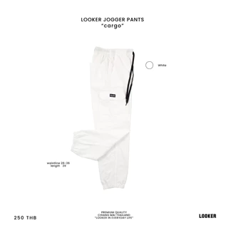 LOOKER // “Jogger Pants ” กางเกงขาจั๊ม