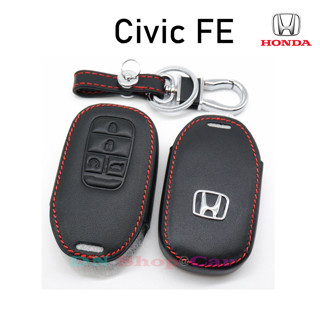 ซองหนังใส่กุญแจรีโมทรถยนต์ Honda รุ่น Civic FE ปลอกหุ้มกุญแแจ