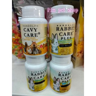 Rabbit Care อาหารเสริมสำเร็จรูปชนิดผง อาหารสำหรับกระต่าย สัตว์กินพืช สัตว์ฟันเเทะ