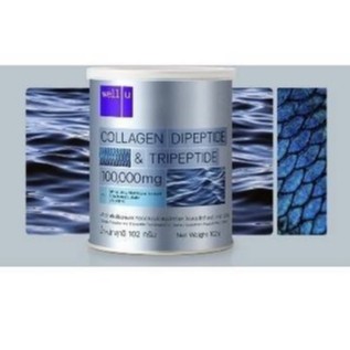 Well U Collagen DiPeptide &amp; TriPeptide เวลยู คอลลาเจน 102g 1 กระปุก