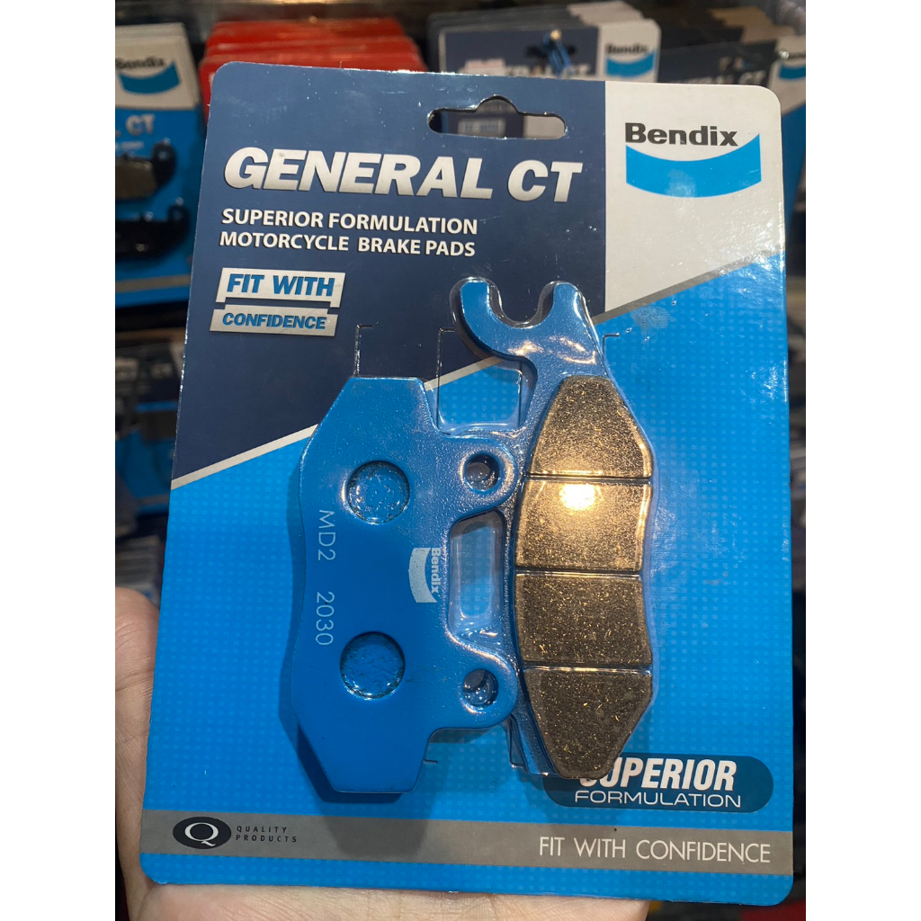 2.ผ้าเบรค BENDIX MD2 ใส่รถ Beat(R) / Dash(R) / LS (R) / Nova (R) / NSR (F-R) / Best / Smash / CB125(