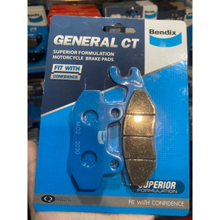 2.ผ้าเบรค BENDIX MD2 ใส่รถ Beat(R) / Dash(R) / LS (R) / Nova (R) / NSR (F-R) / Best / Smash / CB125(R) / NSR