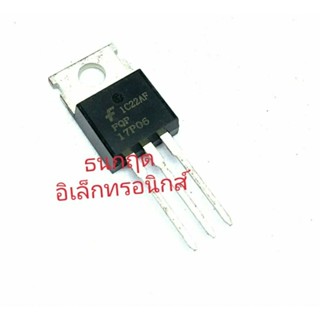 FQP17P06  TO220 -17A. -60V MOSFET P-Fet มอสเฟต ทรานซิสเตอร์ สินค้าพร้อมส่ง (ราคา1ตัว)