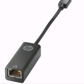 HP Type C to Lan (RJ45)