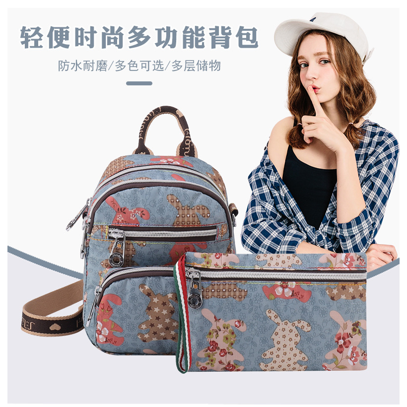 InHouse888 กระเป๋า MiniGirl ของแท้ 100% รุ่น MG005 Cross-Body สะพายได้ จุของได้เยอะ ขนาดกำลังน่ารัก