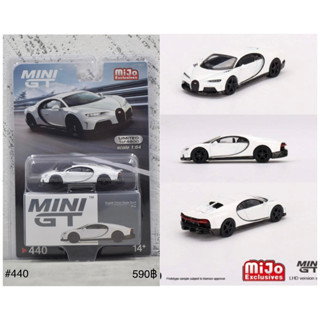 MGT00440-MJ	Mini GT 1:64 Bugatti Chiron Super Sport White – Mijo Exclusive USA