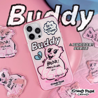 (Pre-order) เคส iphone เคสไอโฟนน้องหมีชมพู Crayon Bear จากแบรนด์ Buddy Original