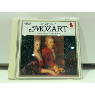 1   CD  MUSIC  ซีดีเพลง  MOZART PIANO CONCERTO No.21 &amp; No.24      (M1E171)