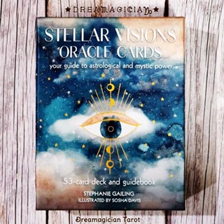 Stellar Visions Oracle Cards ไพ่ออราเคิลโหราศาสตร์สากล ไพ่แท้ลดราคา ไพ่ยิปซี ไพ่ทาโร่ต์ ไพ่ออราเคิล Tarot Oracle