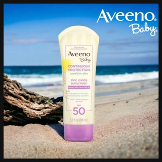 Aveeno Baby, Zinc Oxide Sunscreen, SPF 50, Fragrance-Free, 3 fl oz (88 ml)