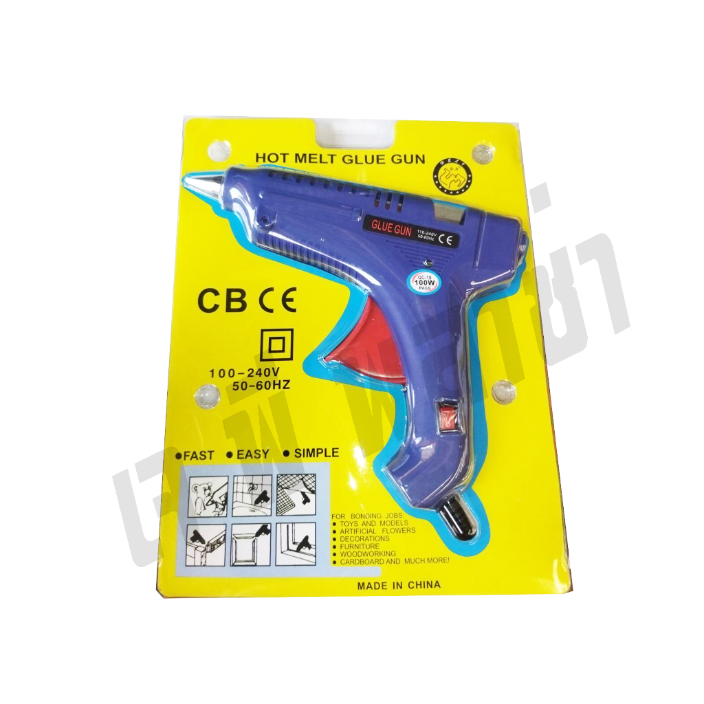 ปืนกาว  ปืนกาวแท่ง (สำหรับใส่กาวแท่ง)