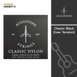 สายกีตาร์คลาสสิก Augustine Classic Black (Low Tension) สายกีต้าร์ ถูกที่สุด ของแท้ 100%