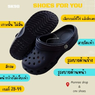 พร้อมส่ง รองเท้าปิดแอปเปิ้ล น้ำหนักเบา ใส่สบาย