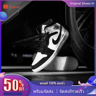 ของแท้ 100% AIR JORDAN 1 MID 🏀 NIKE รองเท้าผ้าใบชาย รองเท้าผ้าใบหญิง 🚀 ฟรีค่าจัดส่งทั่วประเทศ