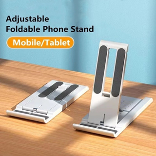 ขาตั้งมือถือ ที่วางมือถือ กันลื่น ปรับระดับได้ 6 ระดับ ที่วา…