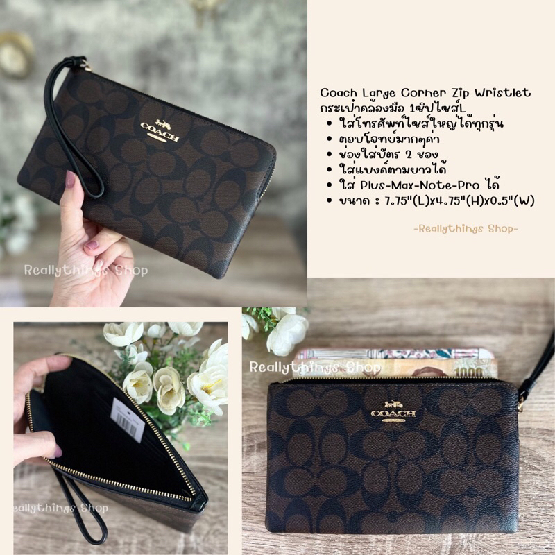[ลดเพิ่ม:โค้ดคุ้ม+โค้ดร้านค้า]{แท้ % พร้อมส่ง+ส่งฟรี} กระเป๋าคล้องมือ C0ACH ไซส์ L 1 ซิป : Large Zip Wristlet CS438