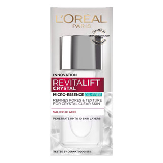 [ข้อเสนอดีที่สุด, ของแท้100%]L’oreal Paris REVITALIFT CRYSTAL MICRO-ESSENCE OILFREE ลอรีอัล คริสตัล ไมโคร-เอสเซนส์ 65มล.