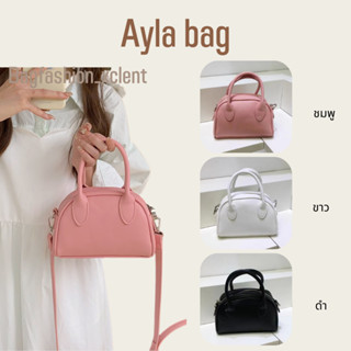 [พร้อมส่ง] กระเป๋า Ayla bag กระเป๋าหนังเกาหลีลุคมินิมอล ทรงนี้ฮิตมากๆ แมชเข้าได้กับทุกลุค