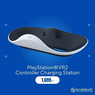 PlayStation : PlayStation VR2 Sense Controller Charging Station ประกันศูนย์ Sony 1 ปี