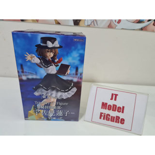 FuRyu มือ 1 ของแท้ Lot.JP Touhou Project - Usami Renko - Trio-Try-iT มีของพร้อมส่ง