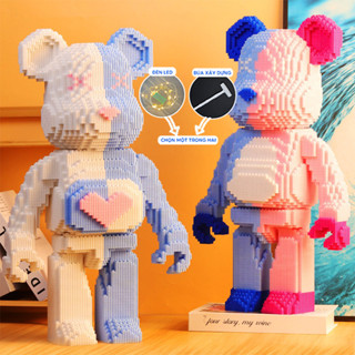 เลโก้ ที่ไม่ซ้ํากัน 55 ซม. Violent Bear Assembly Set Fun for Kids เลโก้ตัวใหญ่ เลโก้นาโน