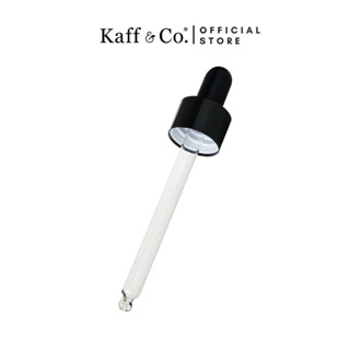 Kaff&amp;Co. Dropper ดรอปเปอร์ หัวหยดทรีทเม้นท์ สำหรับขนาด 50ml และ 100 ml