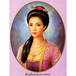 ภาพโปสเตอร์ พระสุพรรณกัลยา รูปภาพเปล่า พระเกจิดัง ขนาด15x21นิ้ว