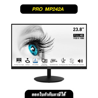 MSI MONITOR จอมอนิเตอร์  PRO MP242A 23.8 INCH IPS 1MS 100HZ FHD รับประกัน 3 ปี!!