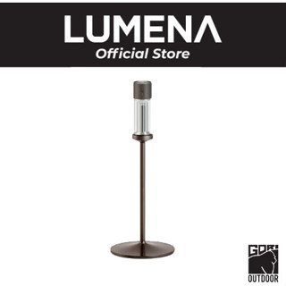 Lumena M3 Table Lamp Package โคมไฟ