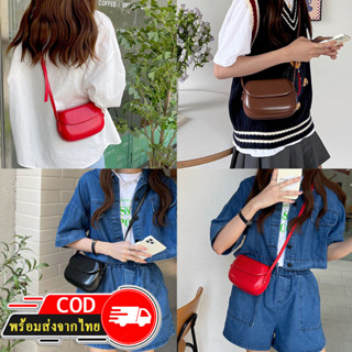 ROOTOTE(R1897) กระเป๋าหนังสะพายทรงกล่อง สไตล์เกาหลี crossbody