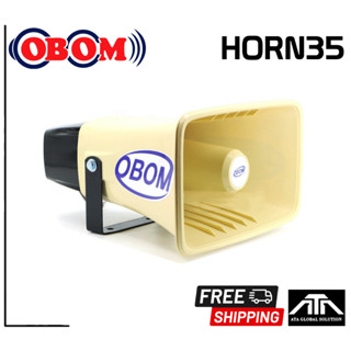 OBOM ลำโพง HORN 35 150 วัตต์ เสียงแหลม ลำโพงหอกระจายข่าว ติดรถแห่ ราคาถูก ( ราคาต่อ 1 ชิ้น )