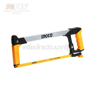 INGCO  เลื่อยตัดเหล็ก HHF3008 โครงเลื่อย 12 นิ้ว พร้อมใบเลื่อย ( 12" Hacksaw Frame ) - โครงเลื่อยเหล็ก / เลื่อยตัดเหล็กB