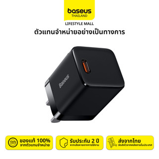 Baseus อะแดปเตอร์ชาร์จเร็ว GAN3 30W สีดำ (1C)