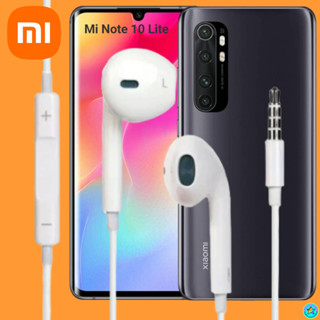 หูฟัง สมอลทอล์ค Xiaomi Aux เสี่ยวมี่ รูปทรงสวมใส่สบาย เสียงดี เบสนุ่ม เล่น-เลื่อน-หยุดเพลง-ปรับระดับเสียง Note 10 Lite