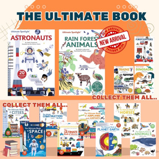 หนังสือบอร์ดบุ๊คสำหรับเด็ก Usborne the ultimate book &amp; ultimate spotlight series มีให้เลือก 13 แบบ