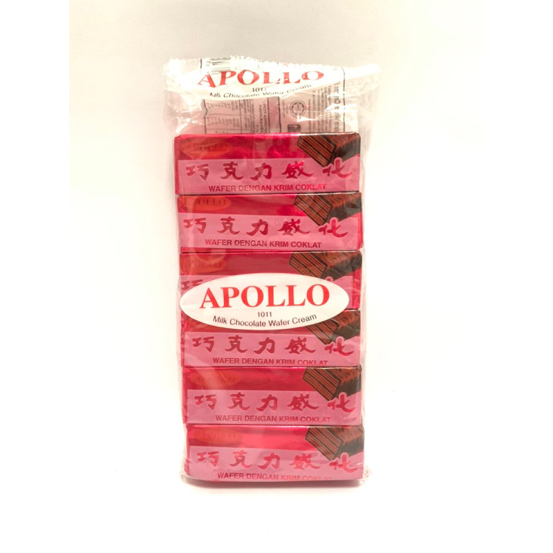 ขนมปังช็อคโกแลตห่อแดงตัวดัง(เวเฟอร์ช็อคโกแลต) 1ห่อใหญ่มี12ห่อเล็ก