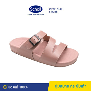 Scholl รองเท้าแตะแบบสวมสกอลล์-แคสซี่ Cassie เทคโนโลยี ไบโอปรินท์ (Bioprint) นุ่มสบาย กระจายน้ำหนัก