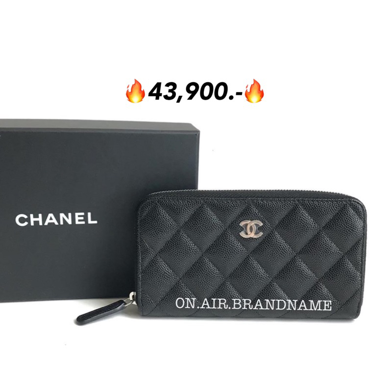 New chanel zippy medium wallet shw หายากมาก