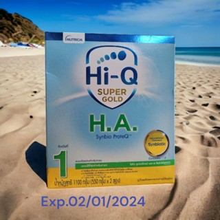 Hi-Q H.A. สูตร 1 และสูตร 2 สำหรับเด็กแรกเกิด - 1 ปี ขนาด 1100 กรัม exp. 15 เดือน 1 ปี 2024